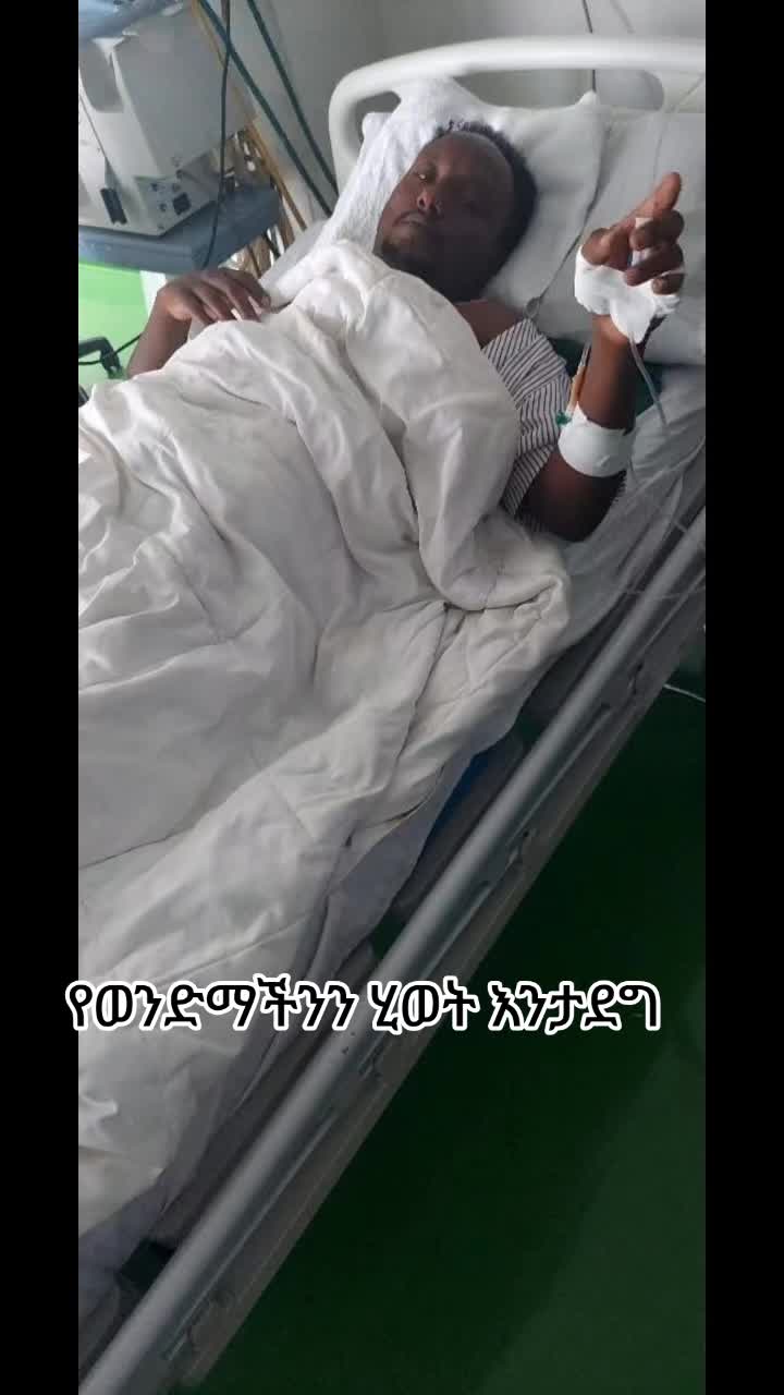 @Antiye Kosht jijiga