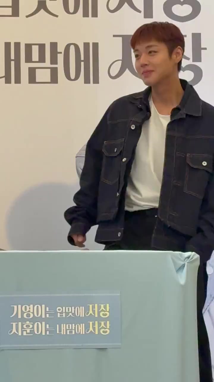 @jpark🐰