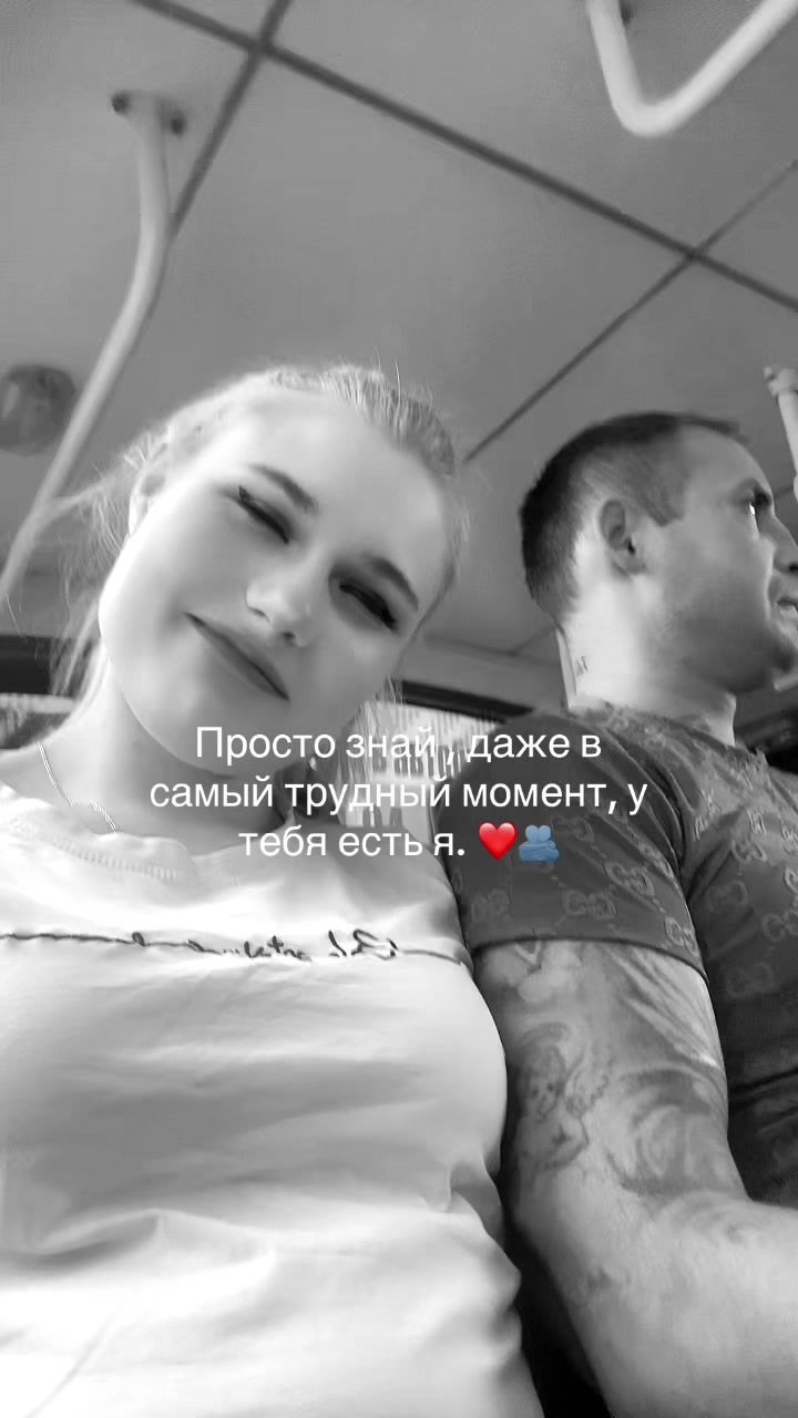 @Лаврентьева.А.Н💋