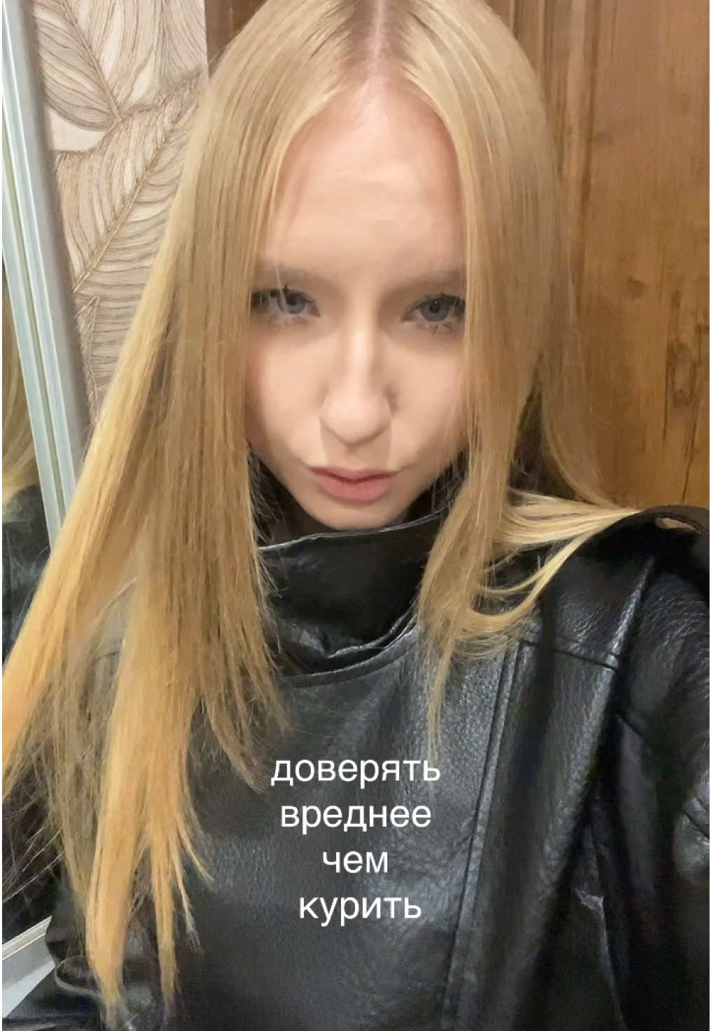 @paranoiako?
