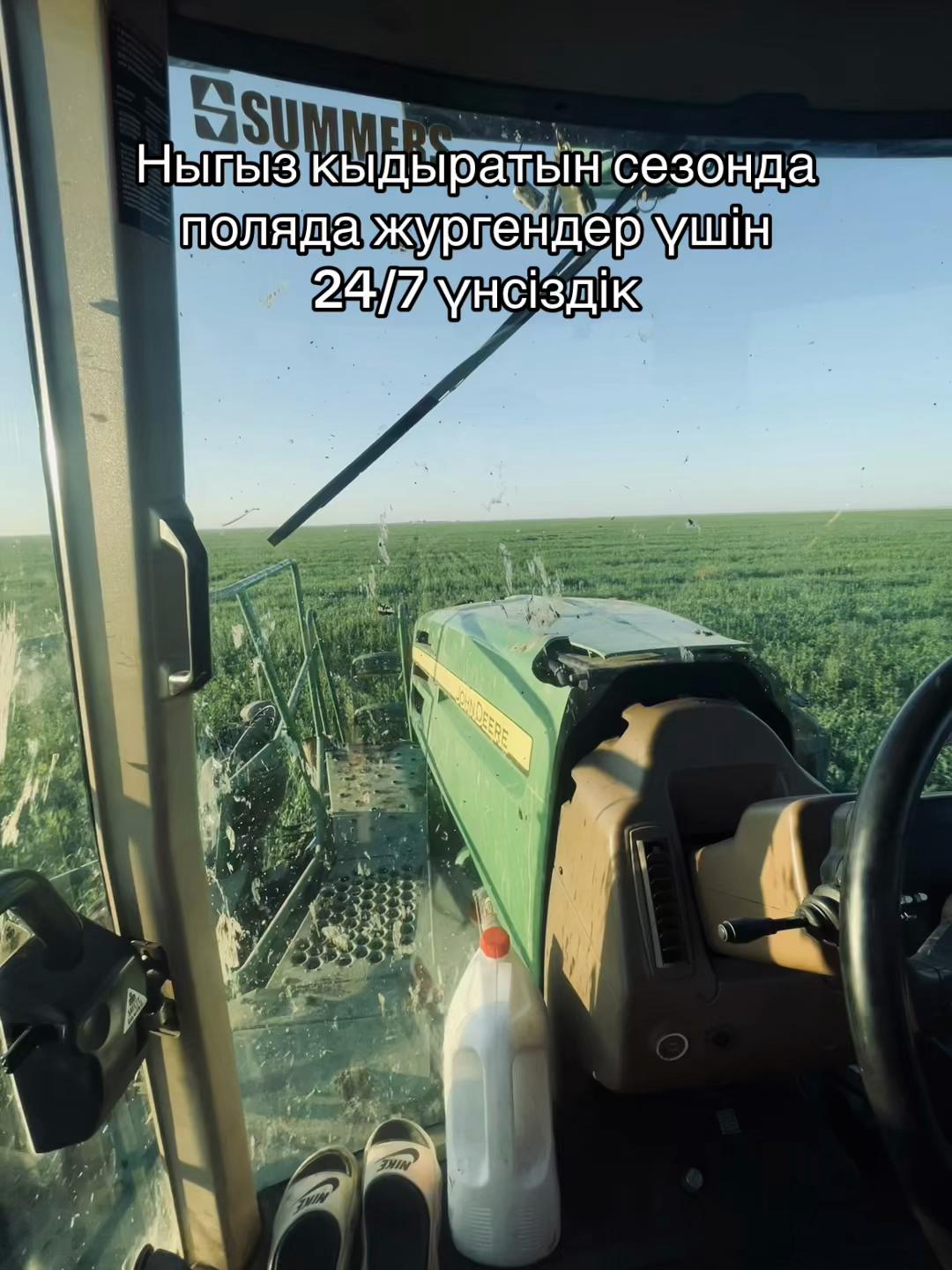 @Али