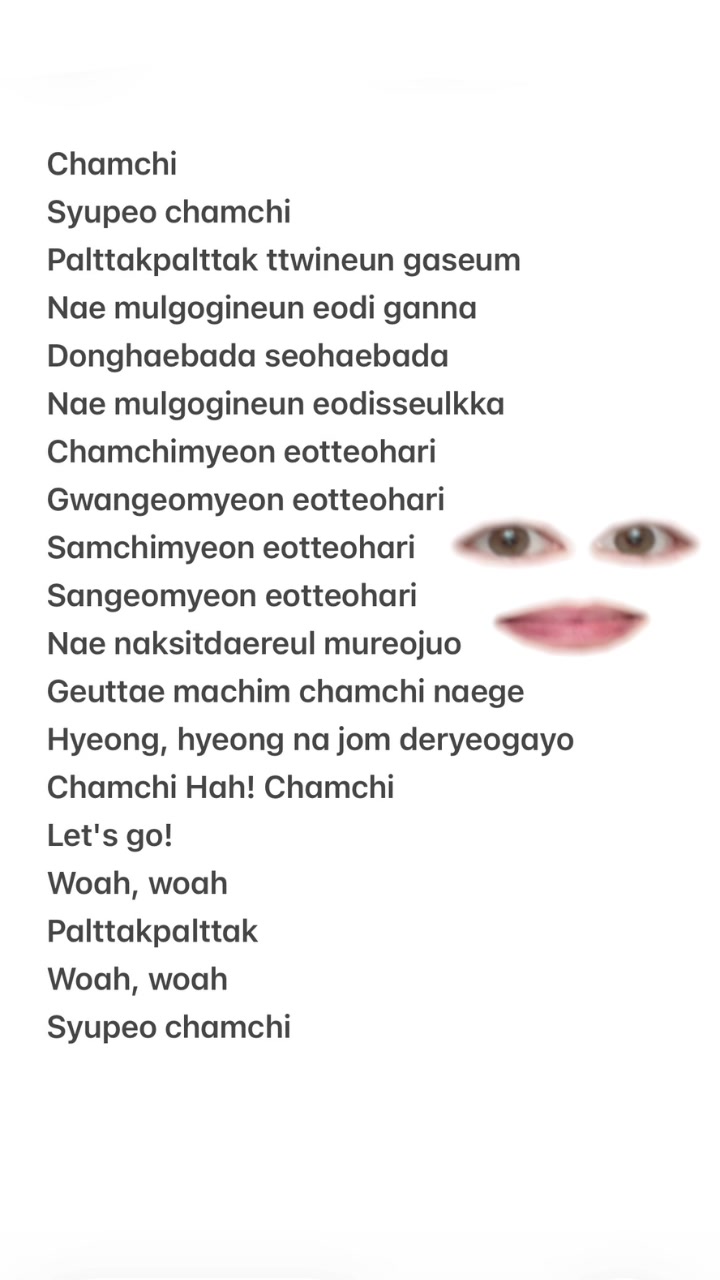 @Songnotes🫶🏻
