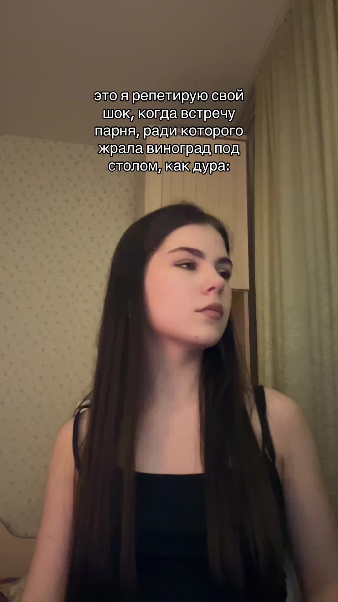@сашенька