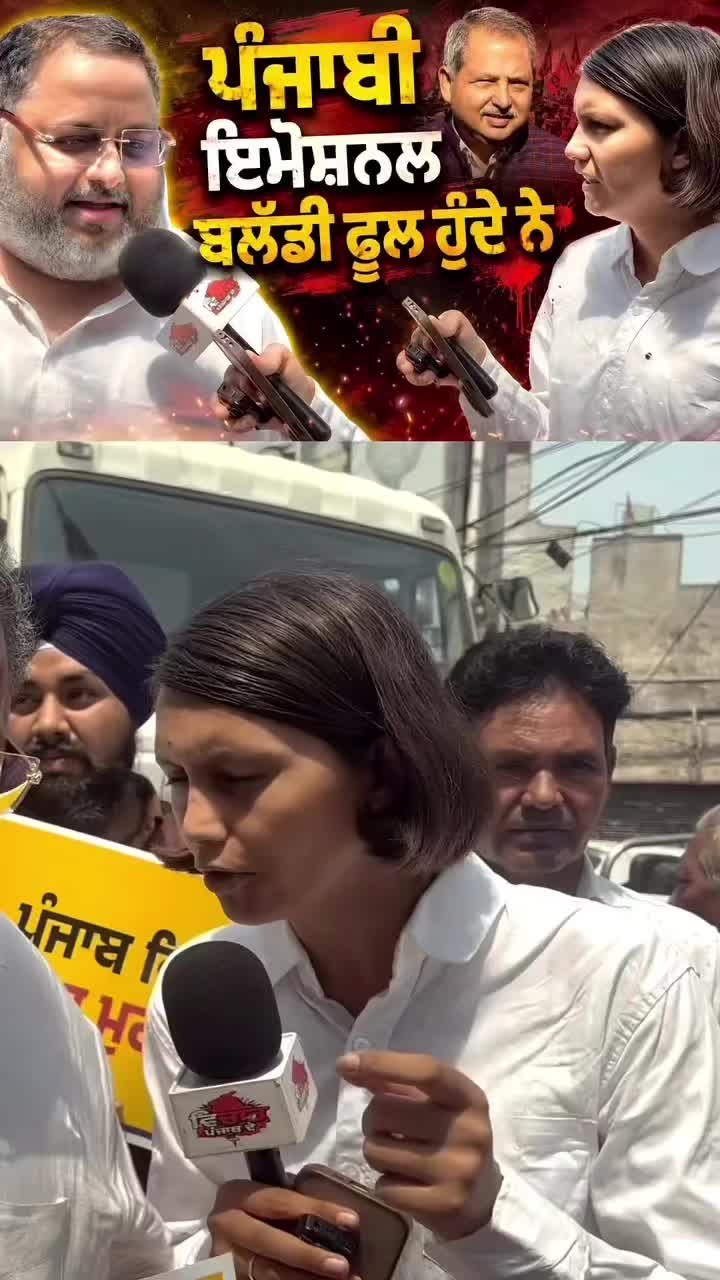 @Dilbagh Singh