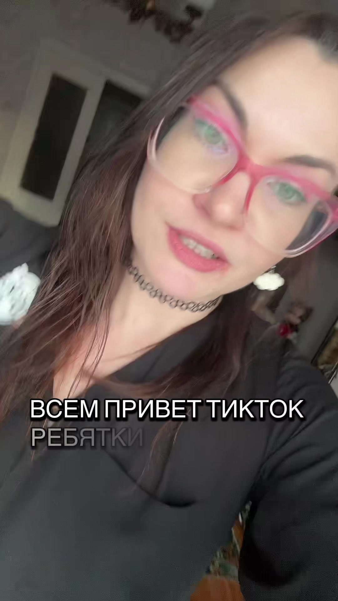 @Венера