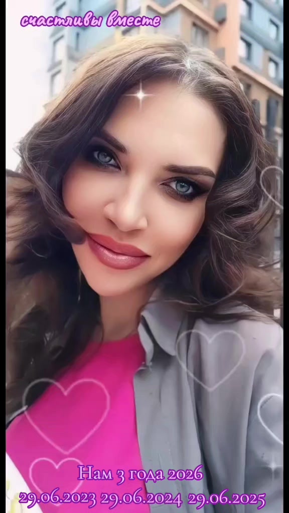 @Иришка Я 🇰🇿+🇧🇾=♥️