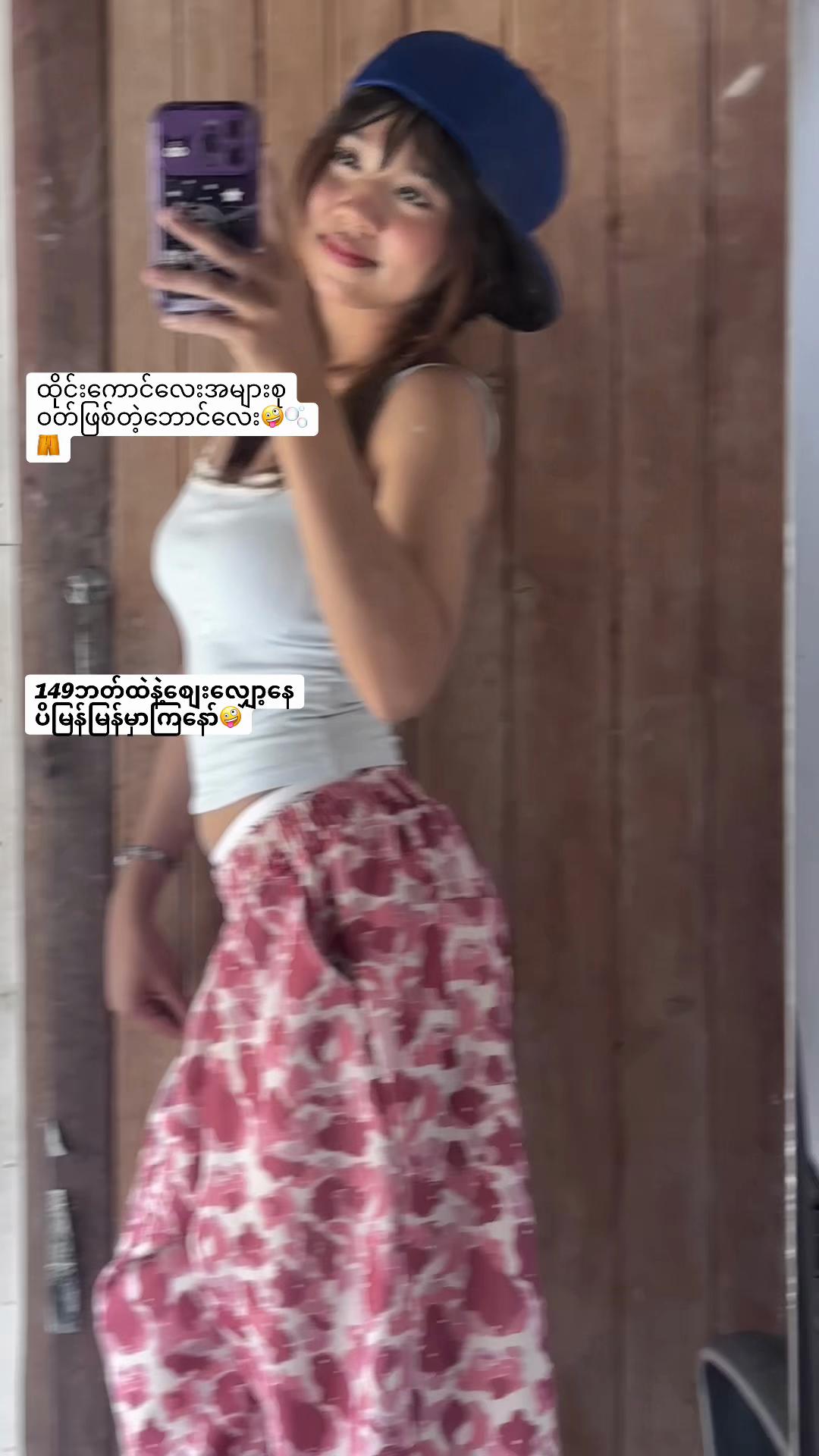 @H shop🛍️