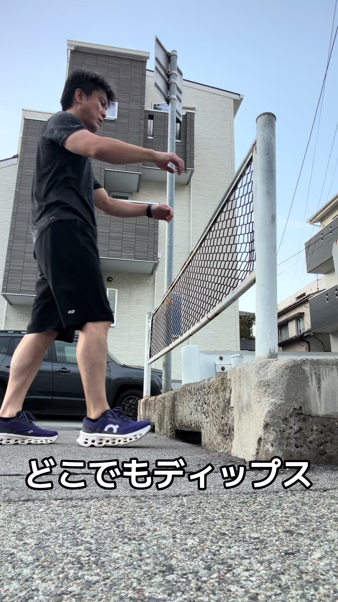 @🐐ヤギ🐐