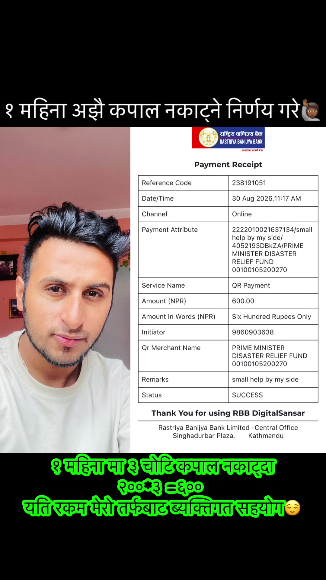 @★Ƥ𝐈ℕЌ𝓎 β0y★🎀♫♪
