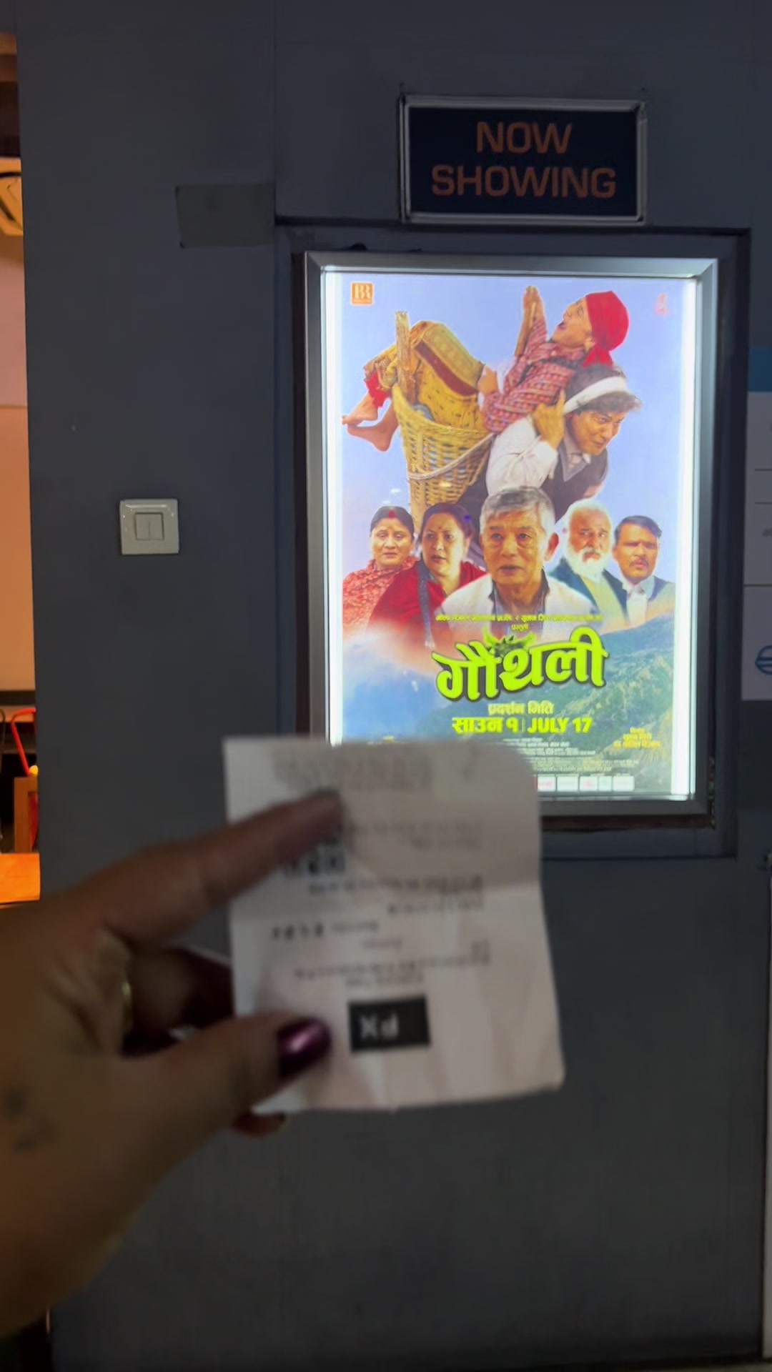 @Shila Khadka Chhetri