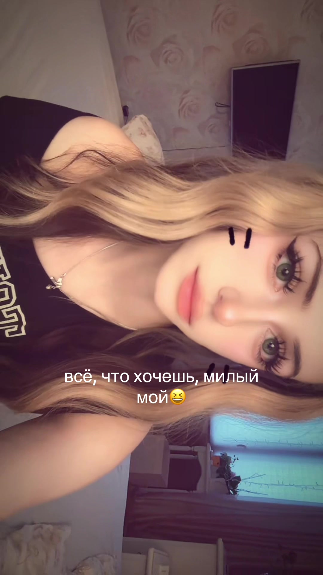 @yanserq☆彡♡ 🍸🤫
