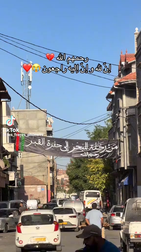 @صقر