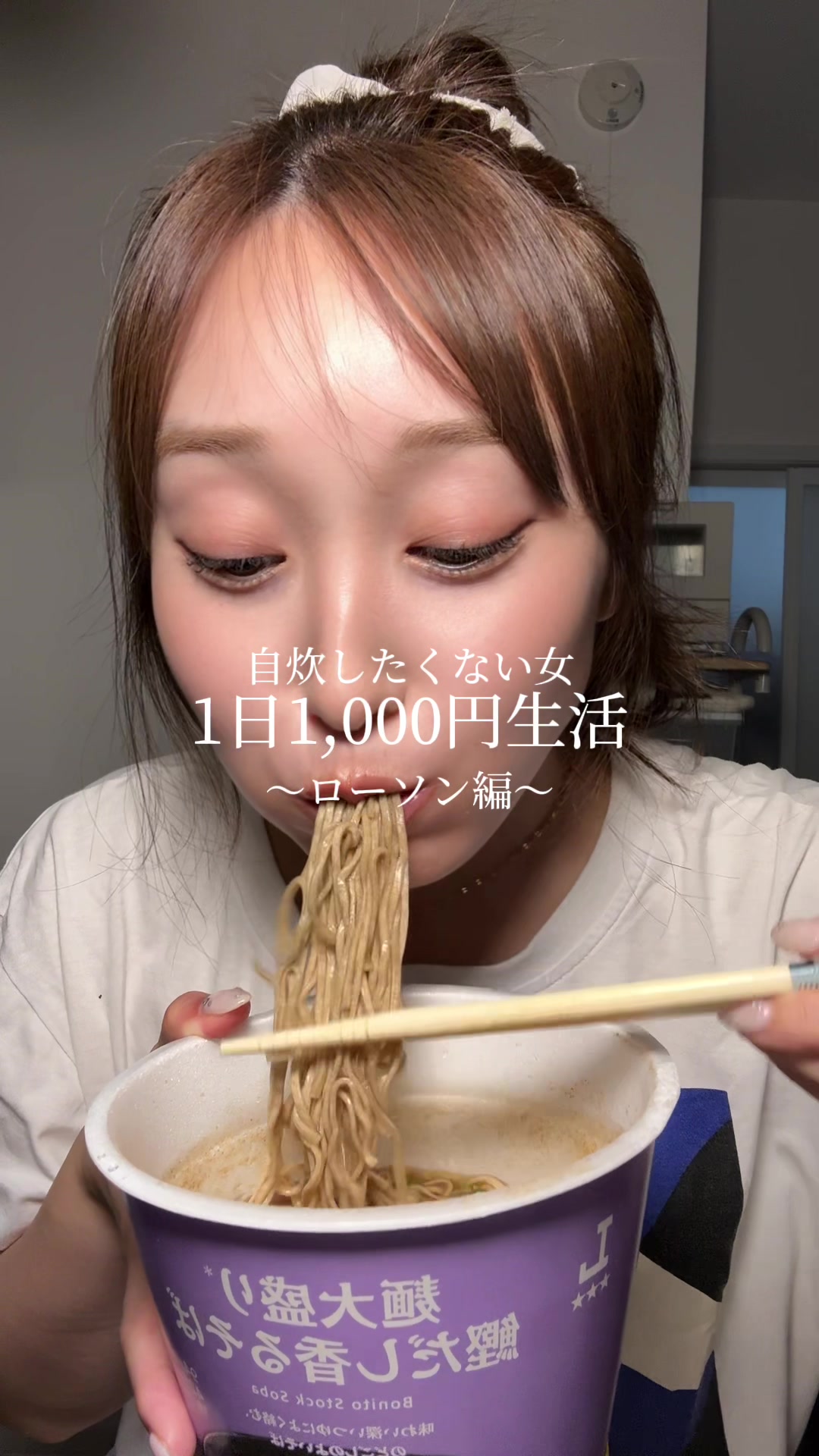 @ひつじ⌇かぶりつきご飯