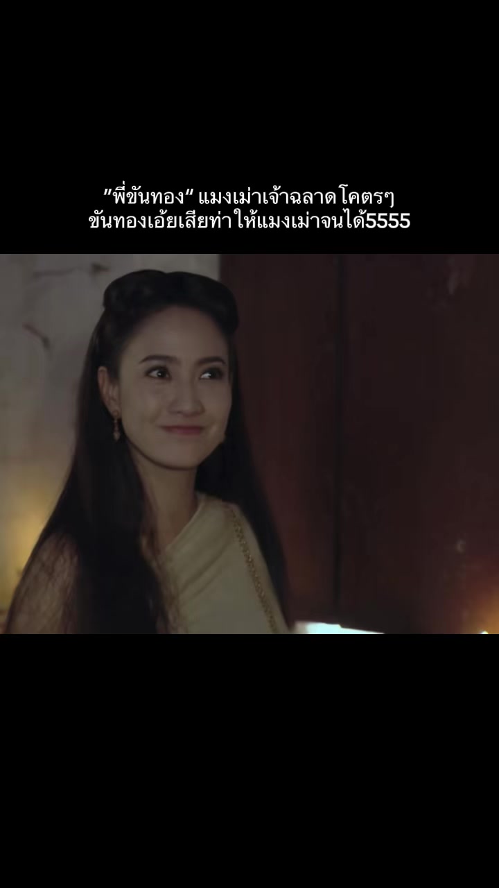 @ชอบจินยองพอๆกับชอบซีรีส์🍑