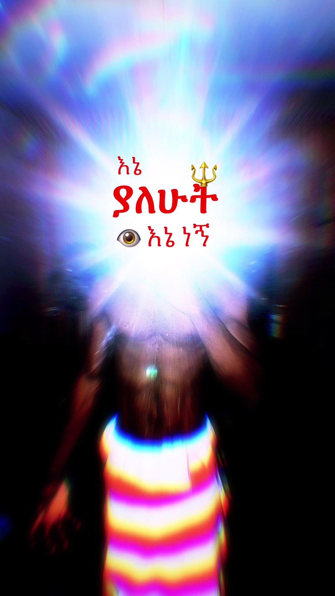 @๐๏ธ