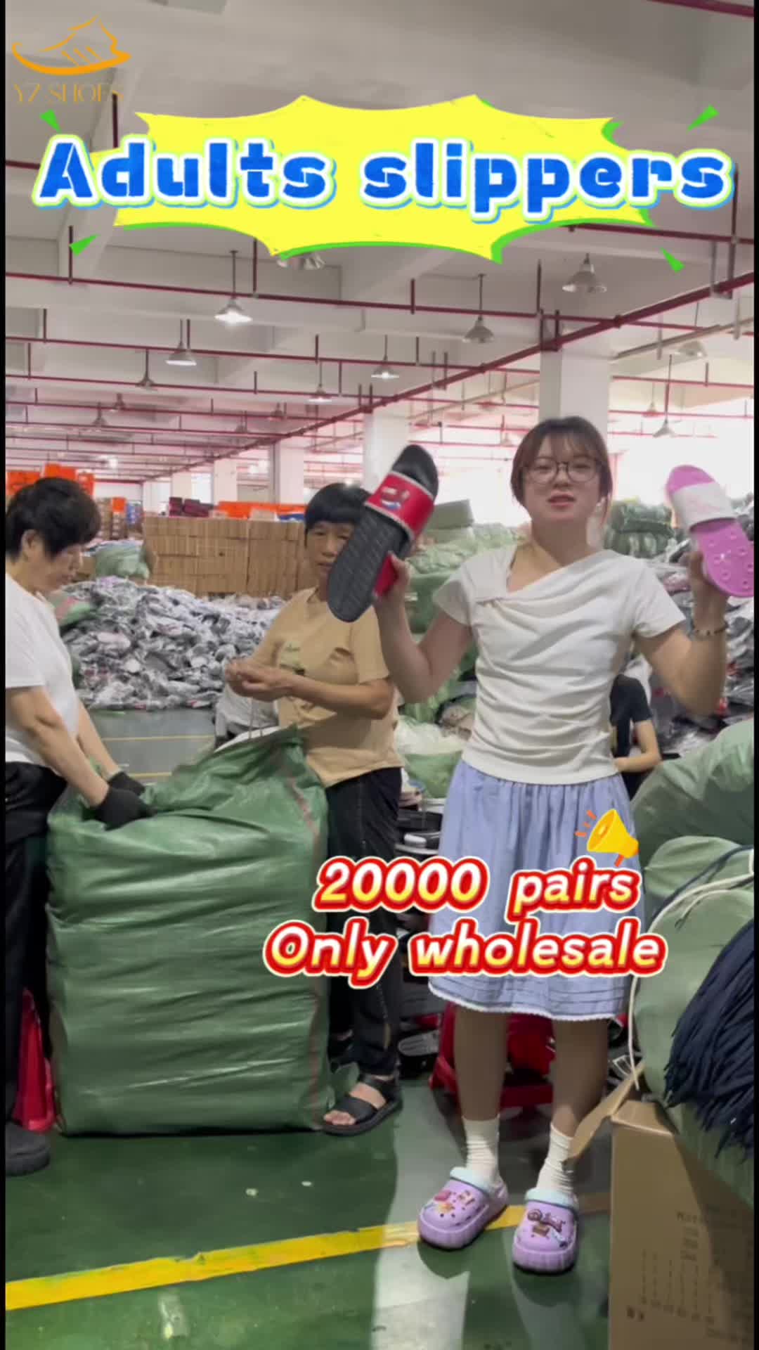 @stockshoesmia