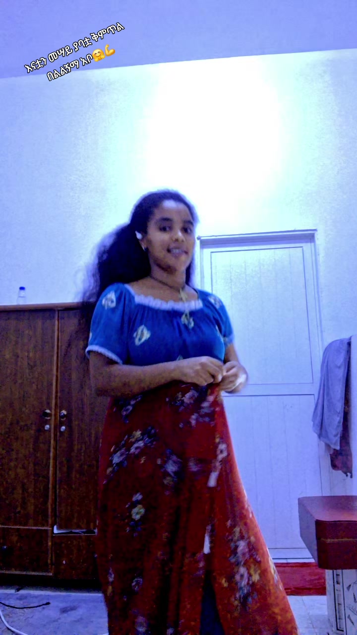 @'ዝምታ ነው መልሴ'