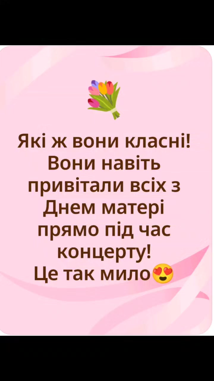 @IKara