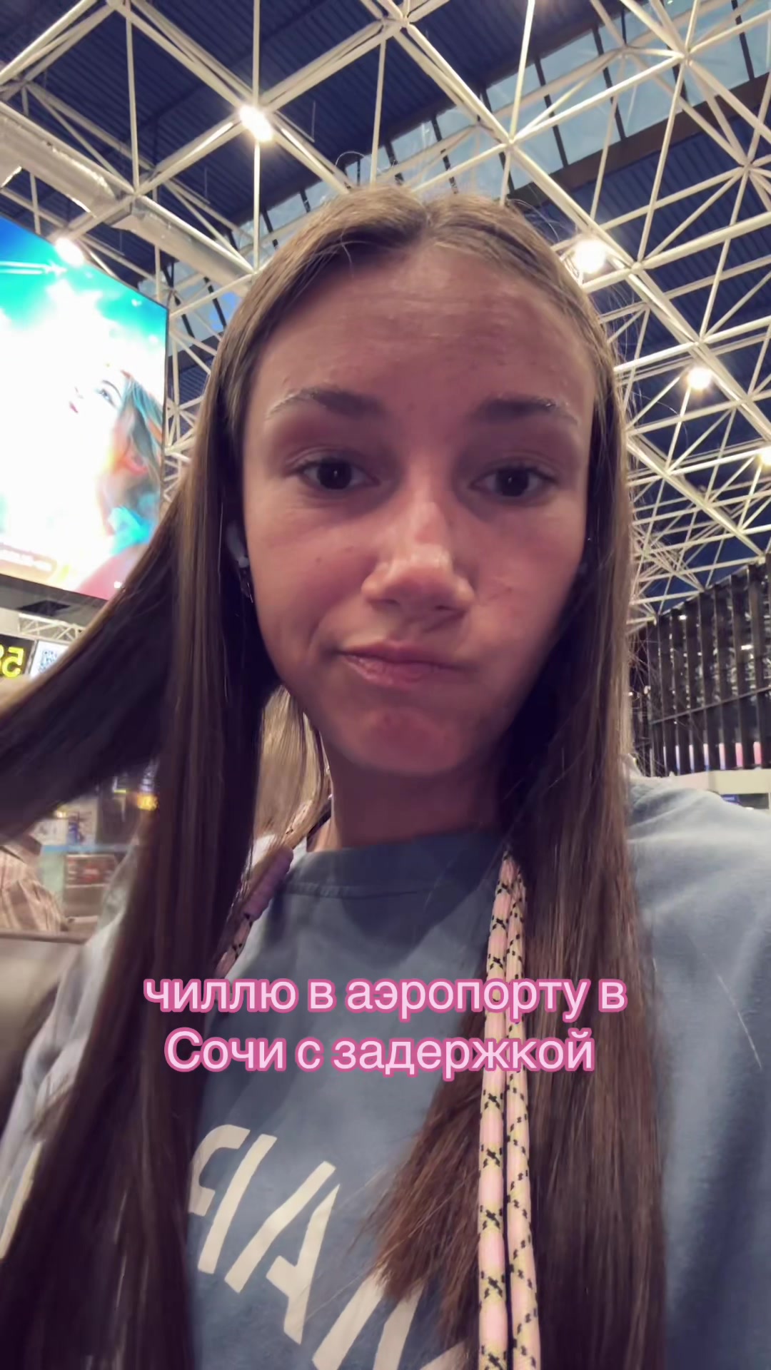 @ansy