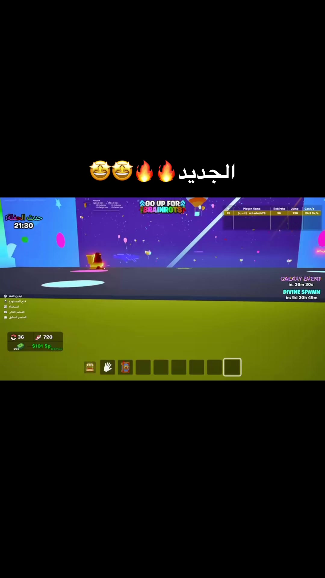 @7RB⚡