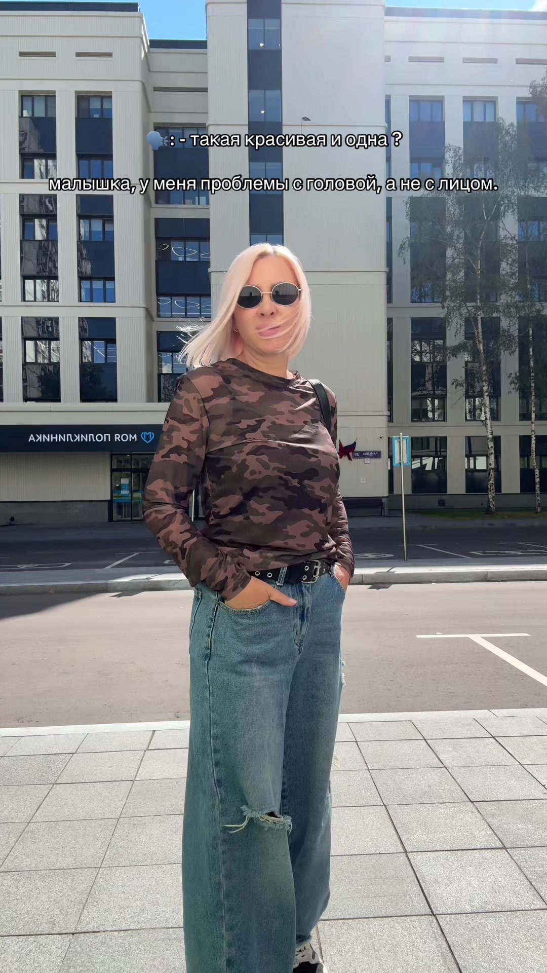 @Иришка 🌈