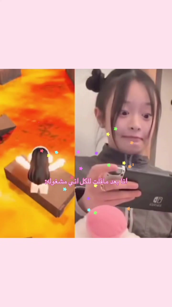 @ميمي