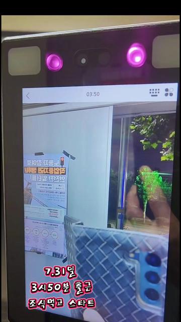 @๐งค๋ฏธ์ฅํ๋๐ ์ถ๊ตฐโ๏ธ