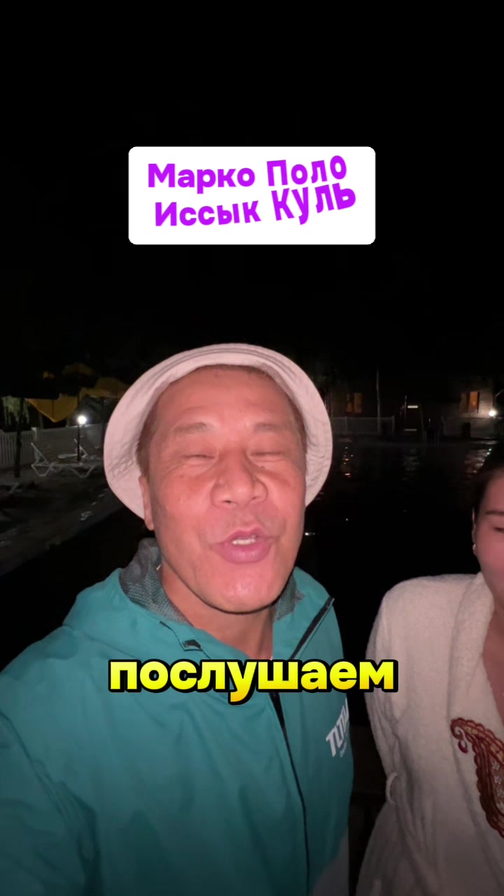 @altyn766