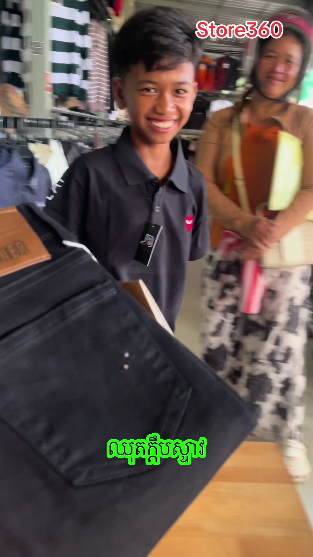 @Store360.