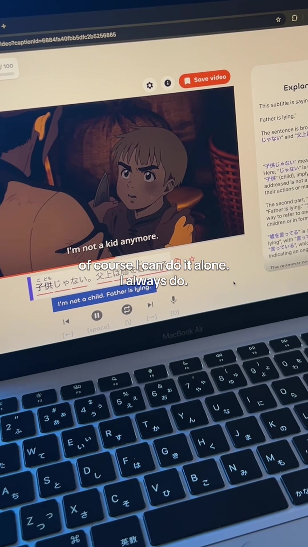 @nihongo.ghoul japanese study