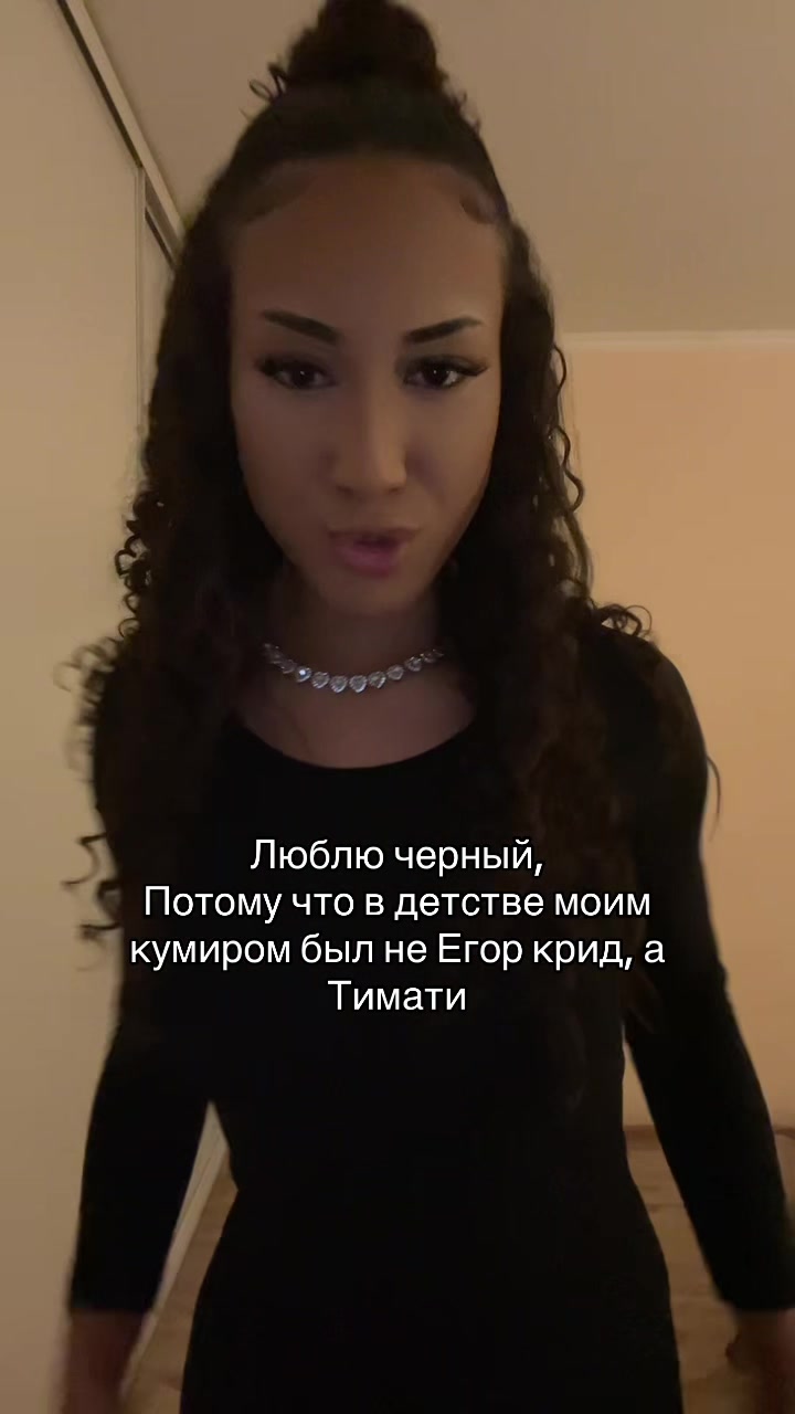 @Тгк - habii1ii