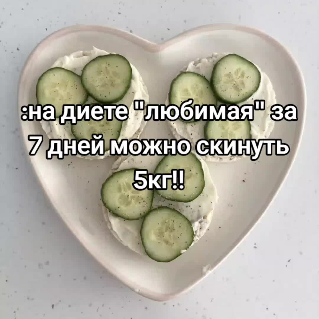 @графин