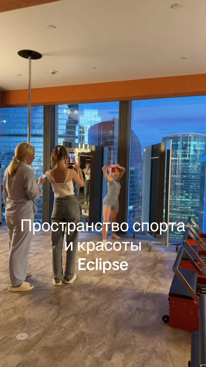 @ТГК: totalyeclipse