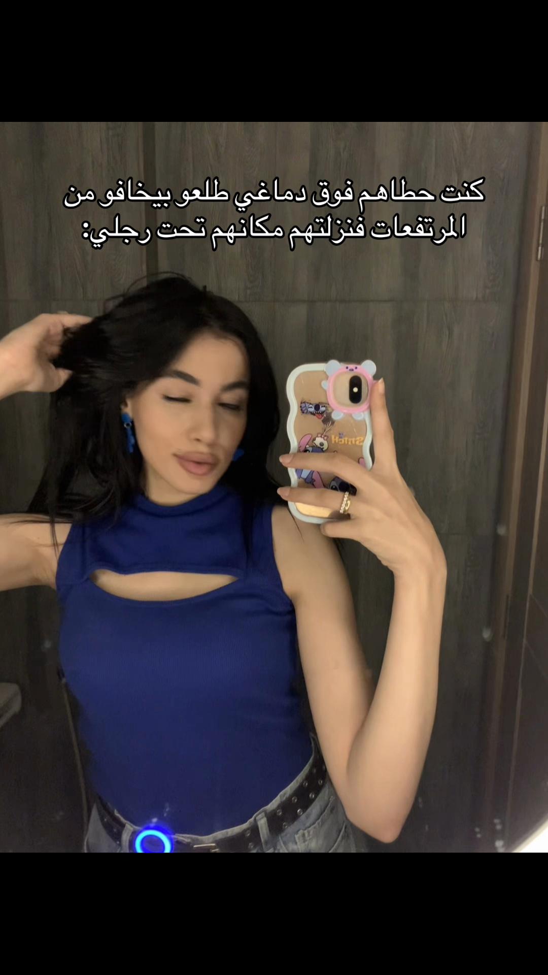 @حور مُحسن||🧜🏻♀️🩷