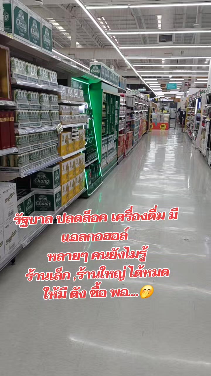 @💛❤❤💚 9999💚❤️❤️💛