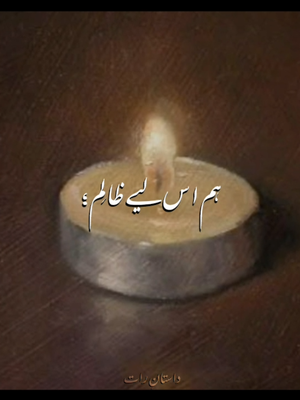 @𝒉𝒂𝒅𝒊𝒚𝒂~