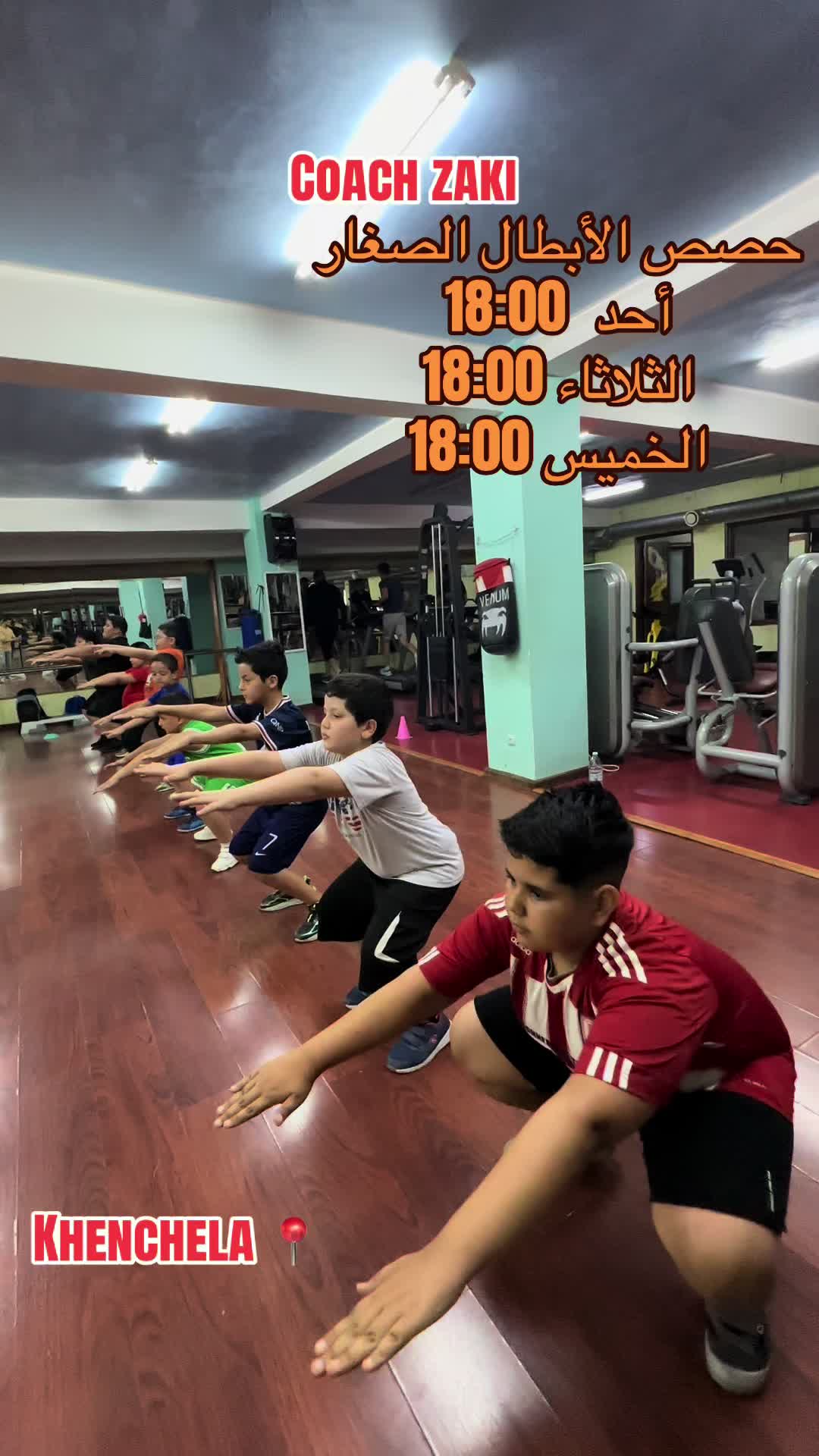 @Coach zaki