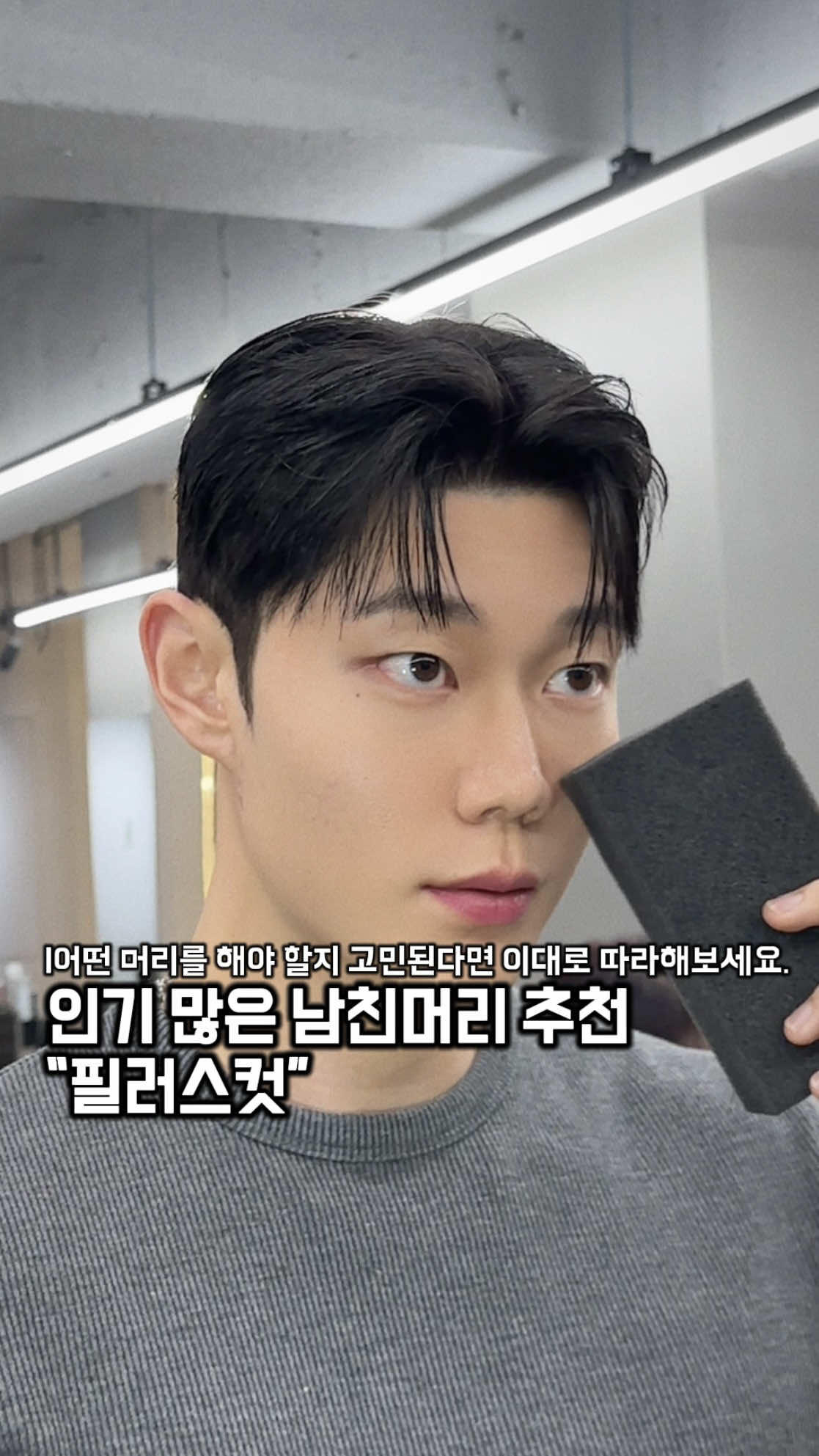 @seungsu.e
