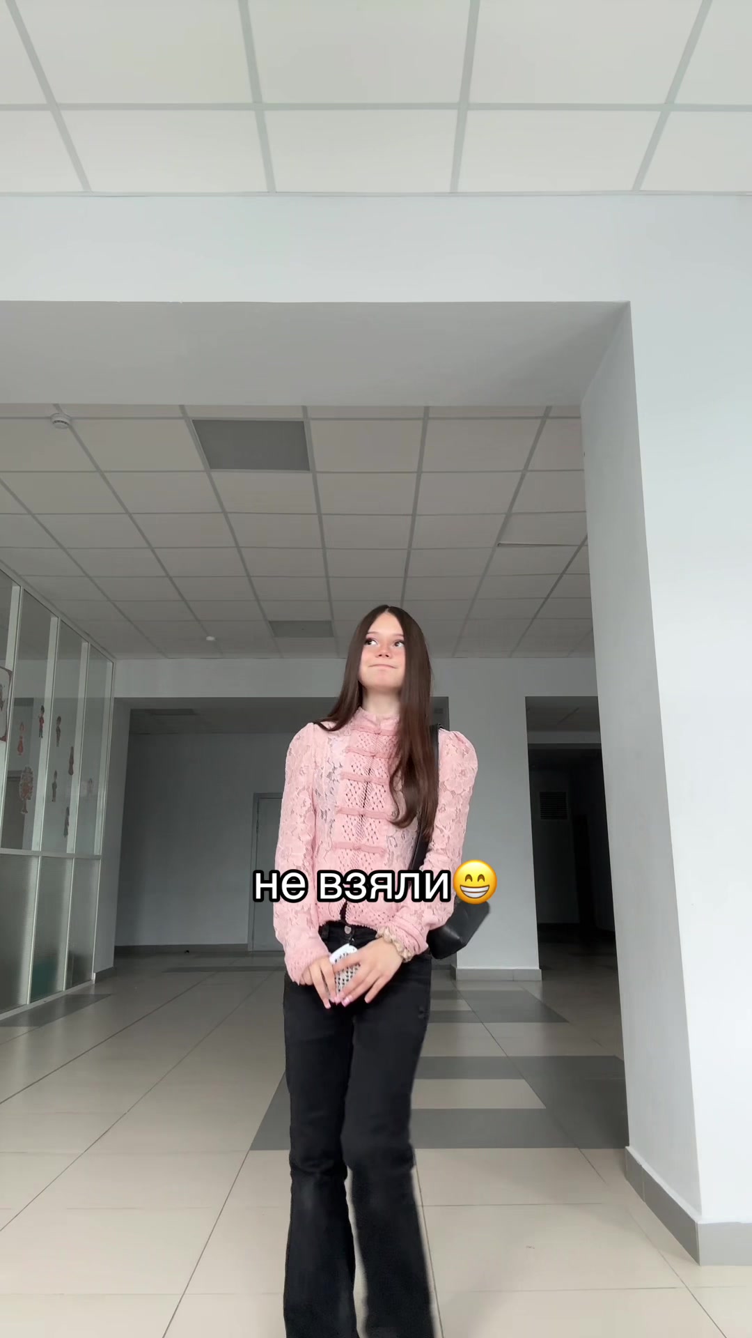 @элям