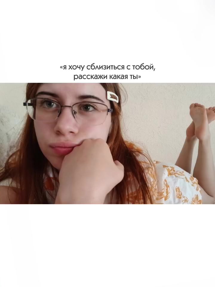 @maria 🪽