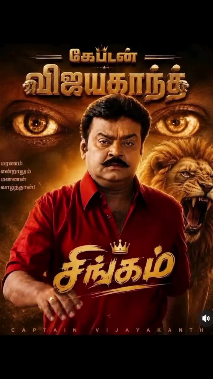 @தஞ்சை✨சுரேஷ்குமார்