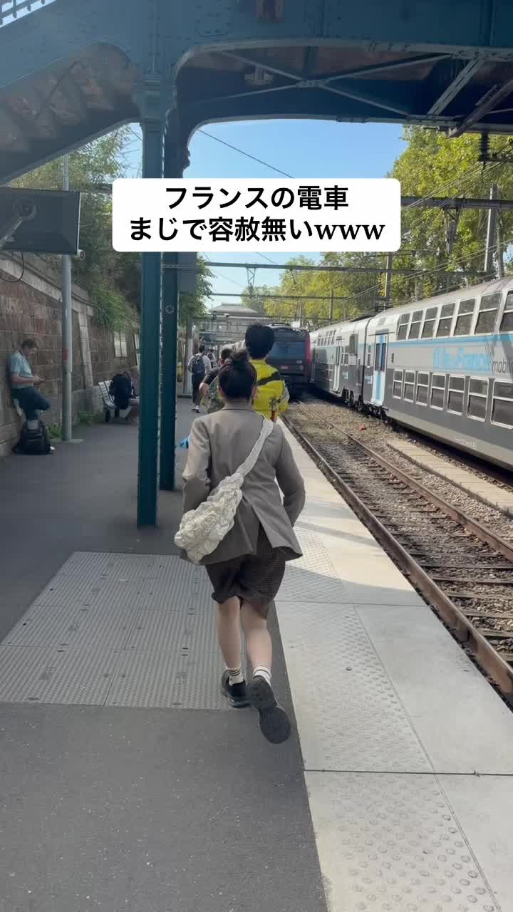 @ããããªð°ðŠ·ã倧éªã°ã«ã¡ã»å
šåœæ
è¡âïžã