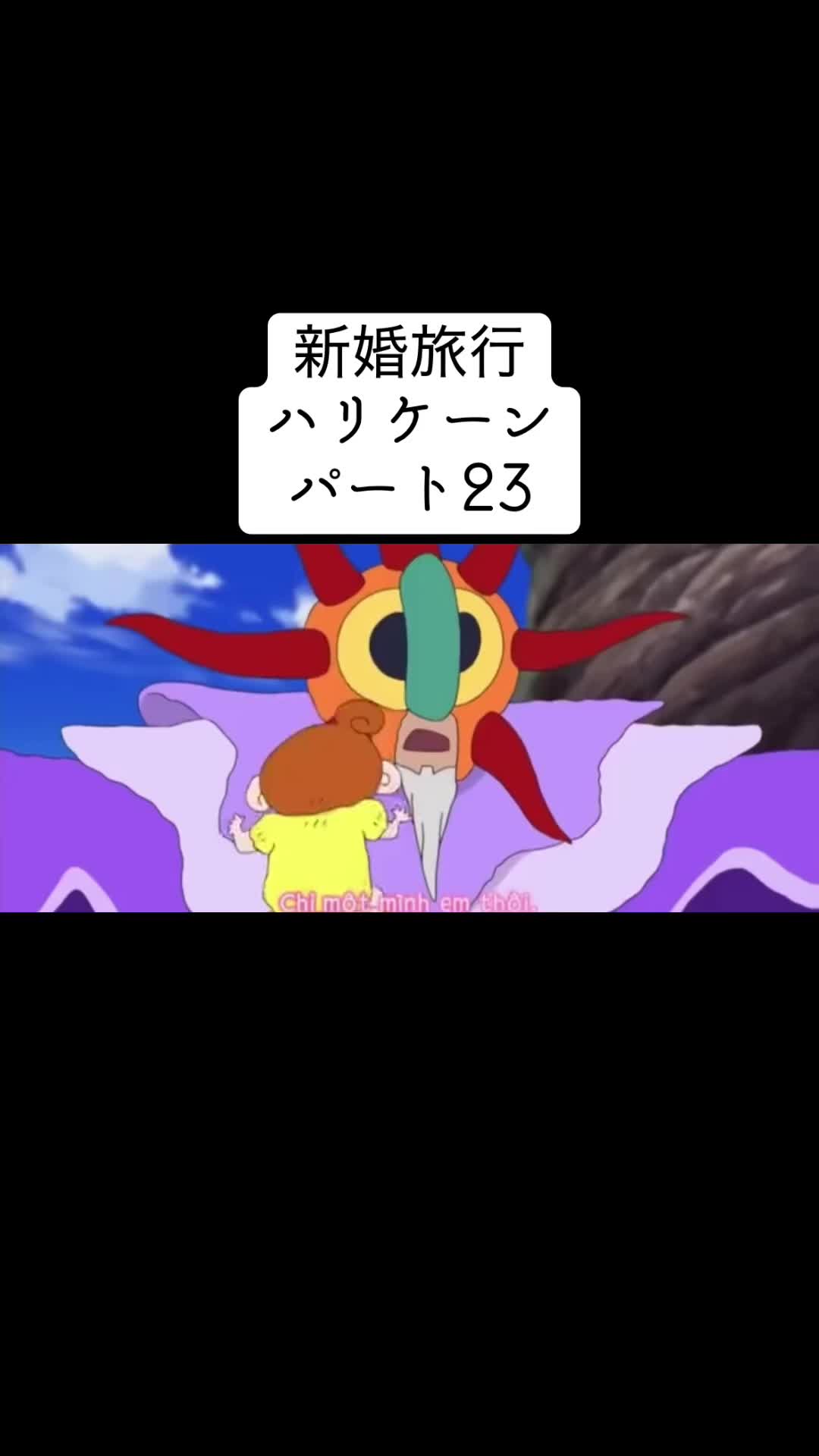 @くろいそ