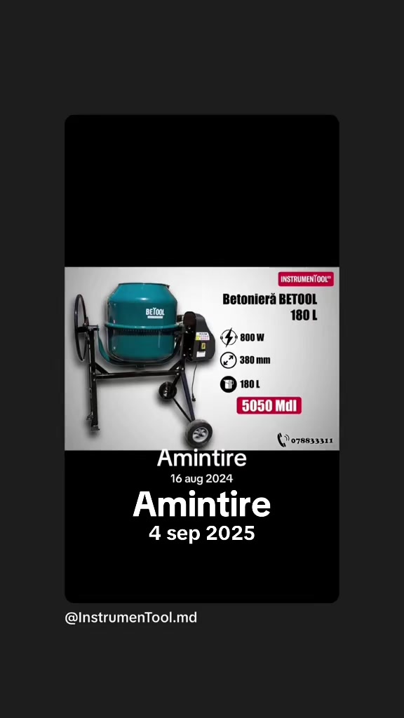 @InstrumenTool.md