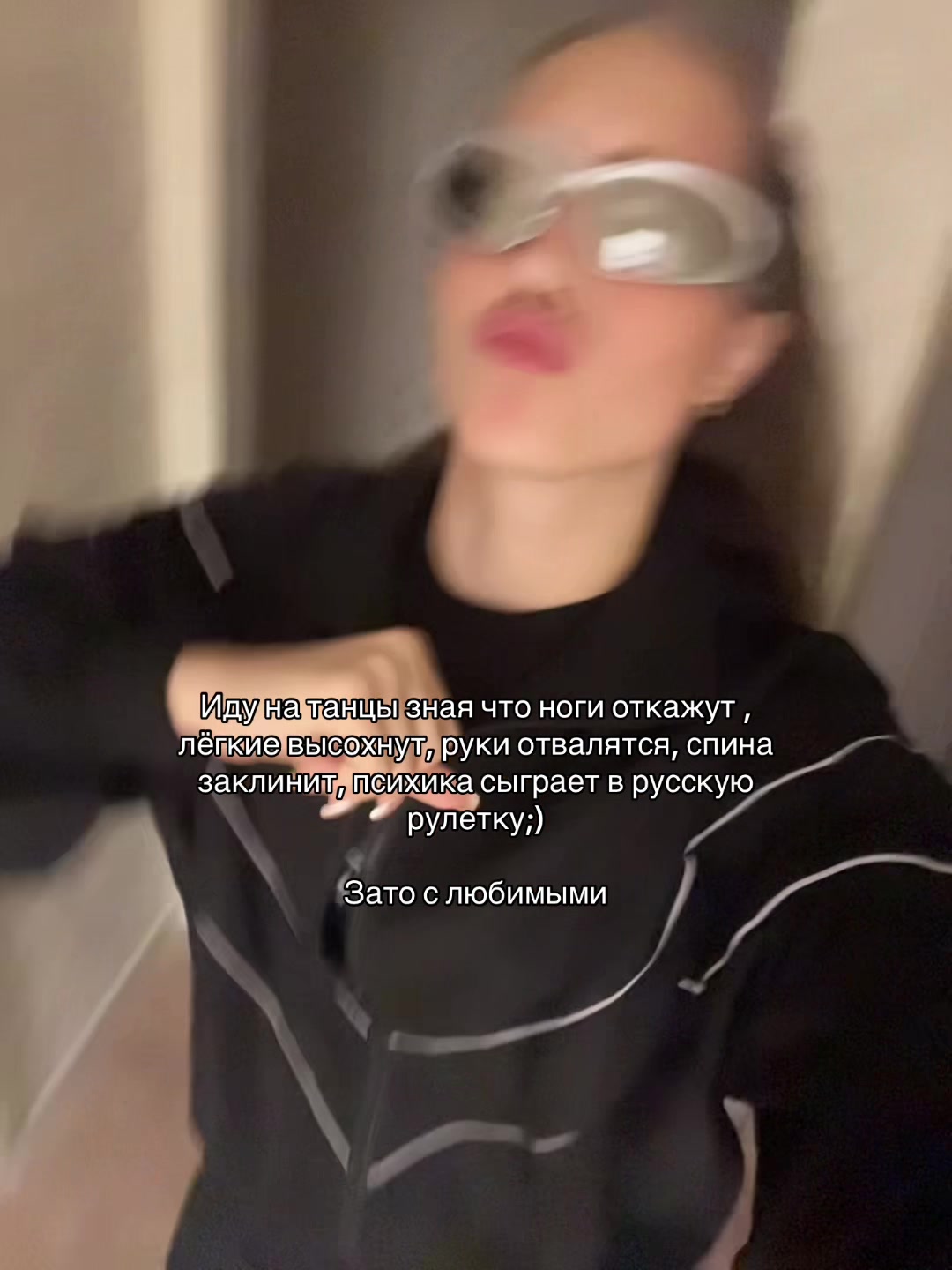 @Alisonchik