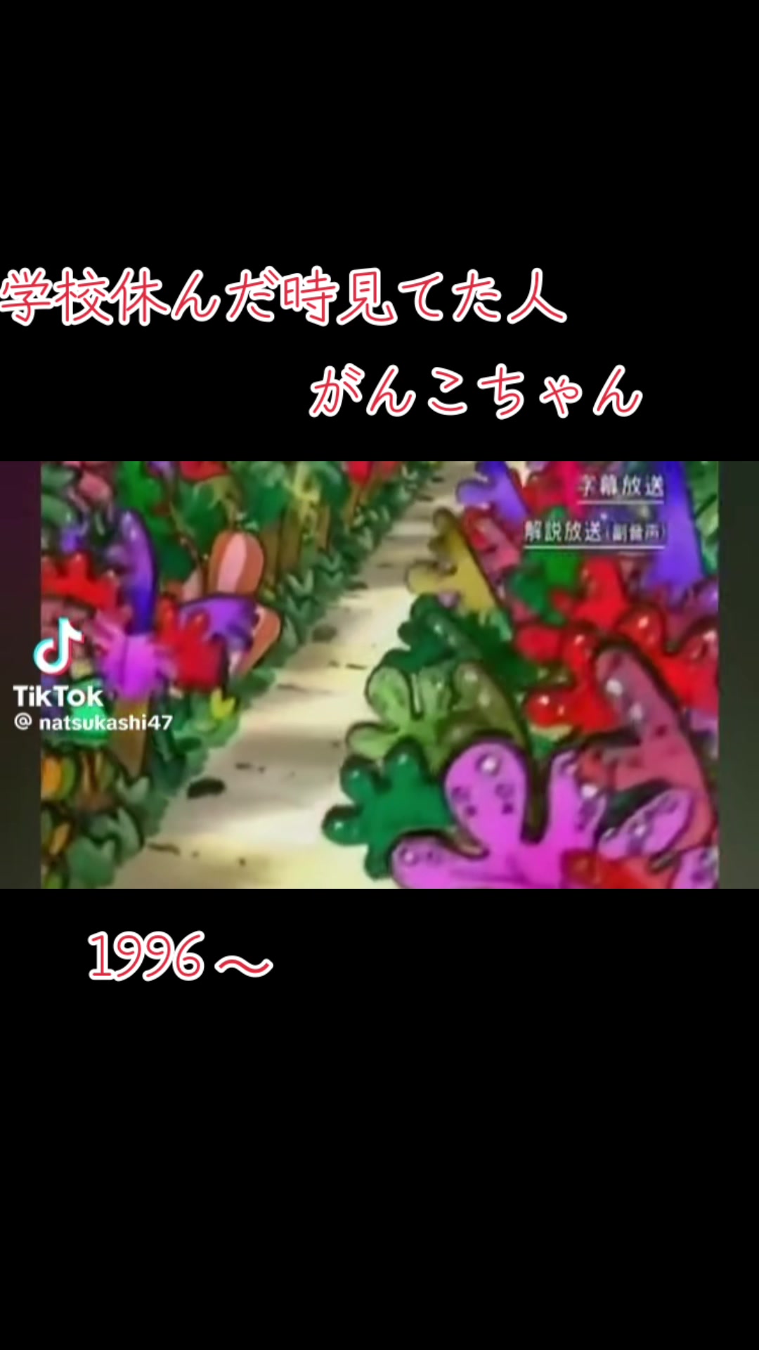 @ぼー99