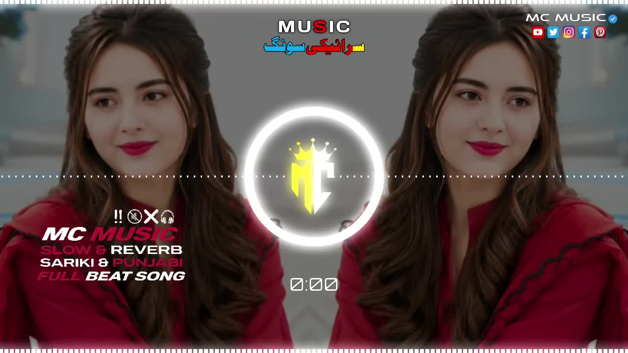 @𝙈_𝘾_𝙈𝙐𝙎𝙄𝘾 🎧👑