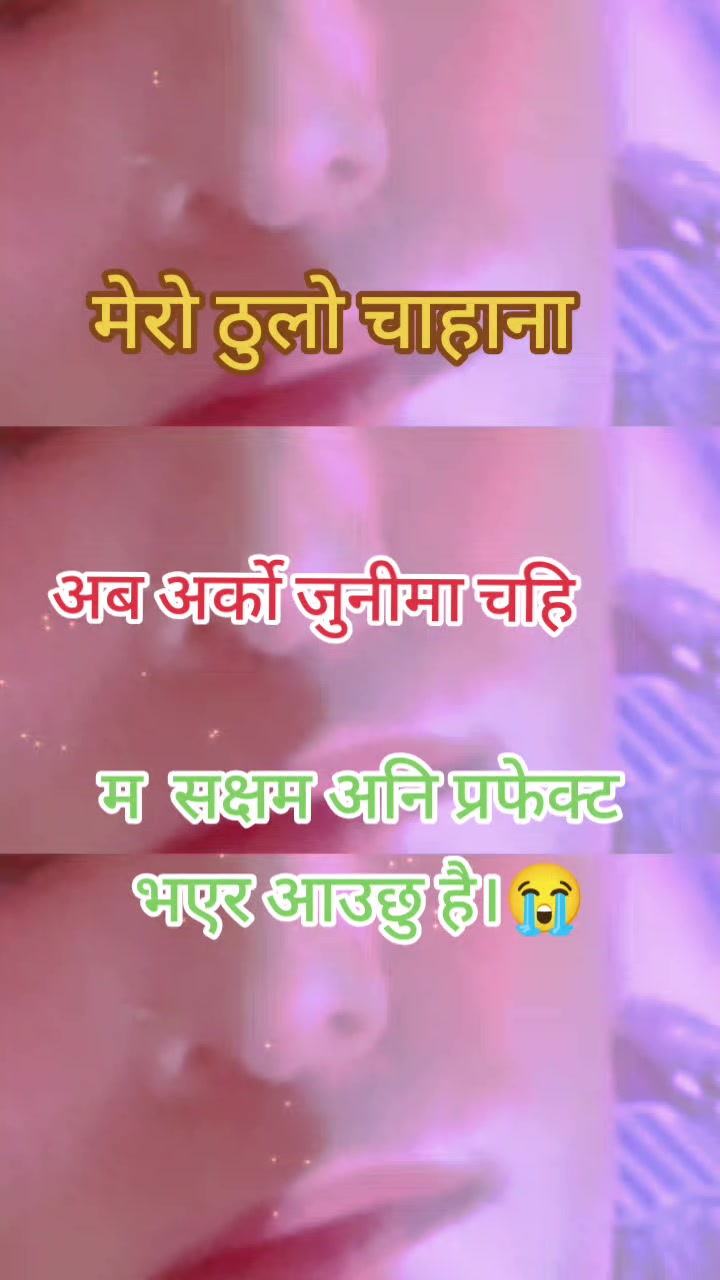 @prati gurung
