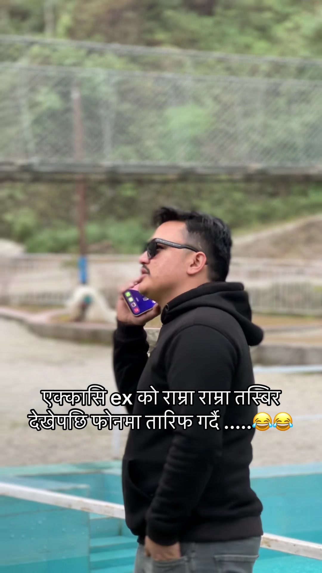 @सागर श्रेष्ठ