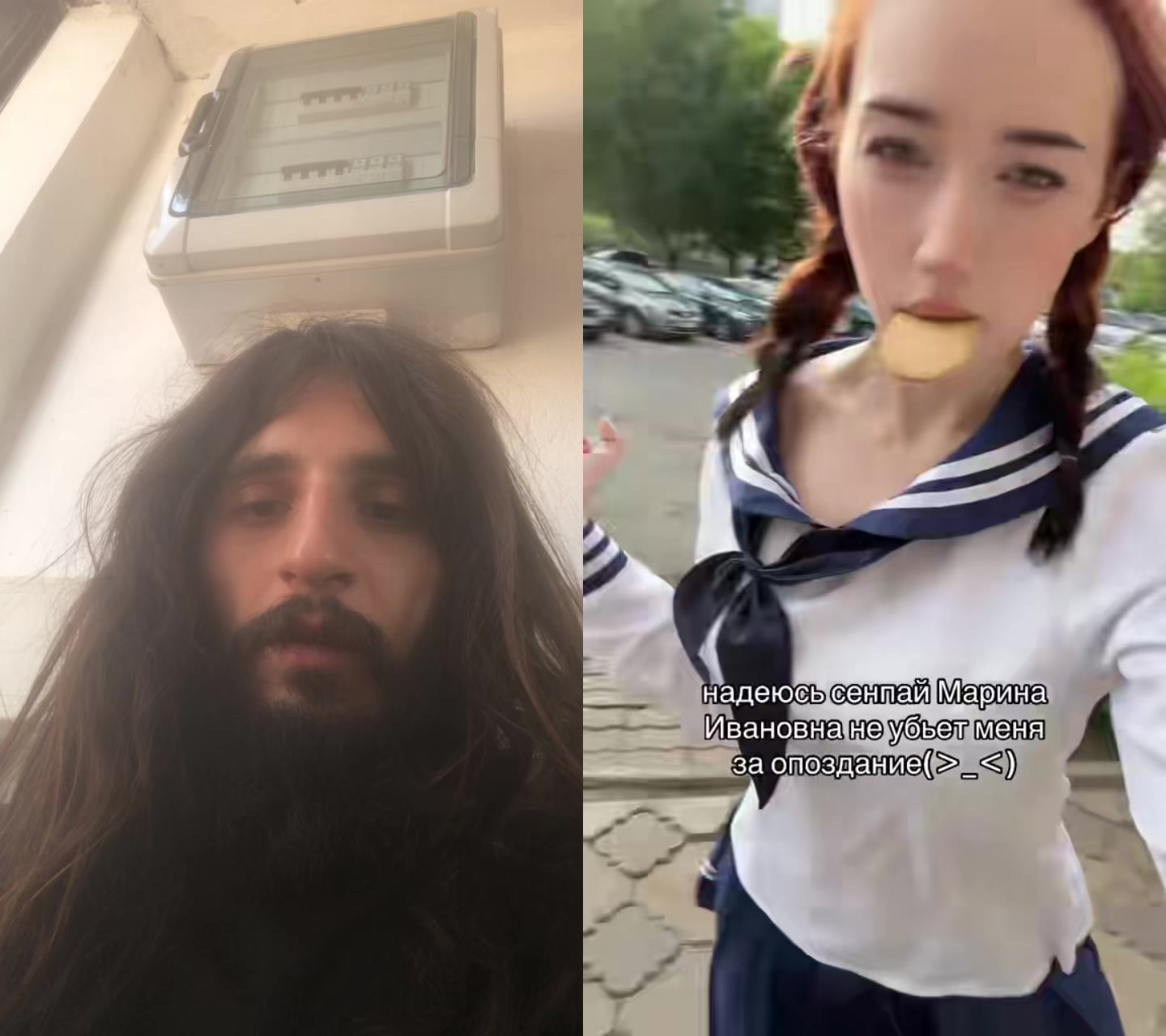 @тгк:toxicchelll1